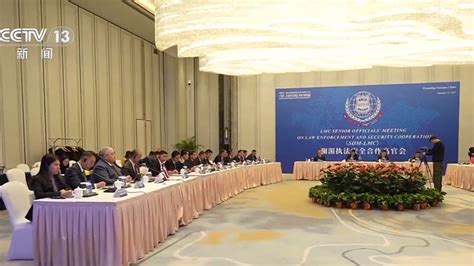 Dolandırıcılıkla Mücadelede Devlet Planları